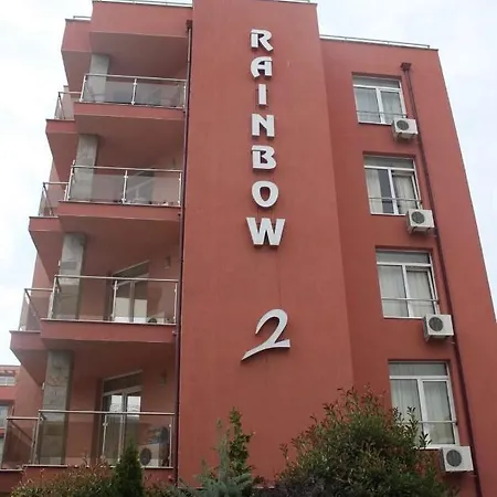 Rainbow 2 דירה